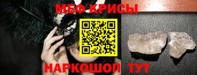 тгк Нарткала