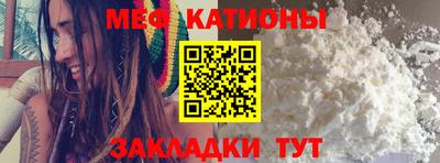 тгк Нарткала