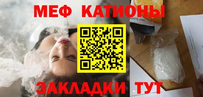 тгк Нарткала
