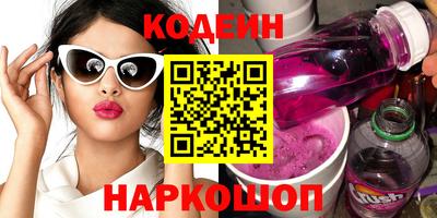 мефедрон мука Нальчик