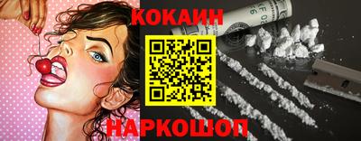 тгк Нарткала