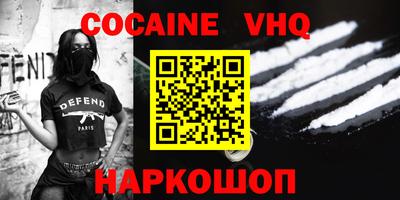 тгк Нарткала