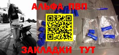 мефедрон мука Нальчик