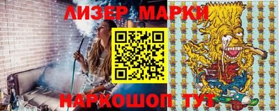 мефедрон мука Нальчик