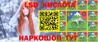 кокаин VHQ Наро-Фоминск