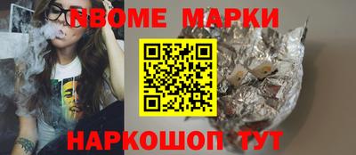 тгк Нарткала
