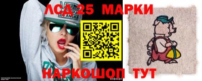 тгк Нарткала
