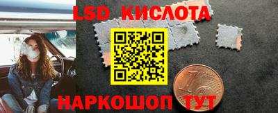 мефедрон мука Нальчик