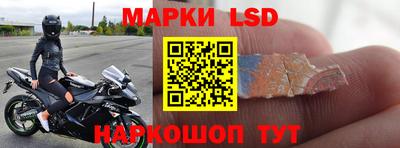 кокаин VHQ Наро-Фоминск