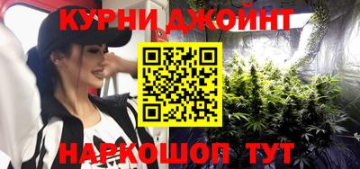 тгк Нарткала