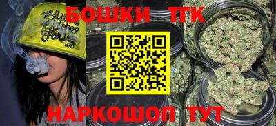 кокаин VHQ Наро-Фоминск