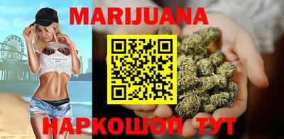 мефедрон мука Нальчик