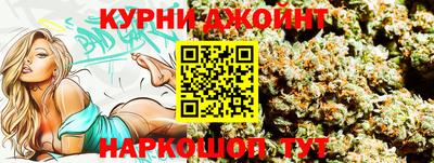 тгк Нарткала