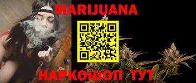 кокаин VHQ Наро-Фоминск