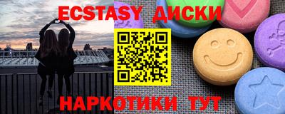 мефедрон мука Нальчик