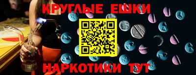 кокаин VHQ Наро-Фоминск