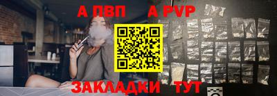 тгк Нарткала