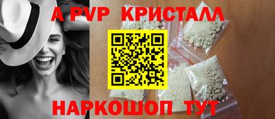 мефедрон мука Нальчик