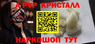 тгк Нарткала
