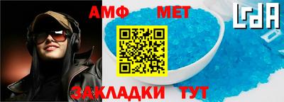 тгк Нарткала