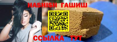 тгк Нарткала