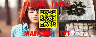 мефедрон мука Нальчик