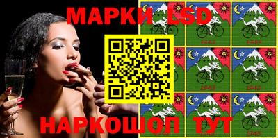 мефедрон мука Нальчик