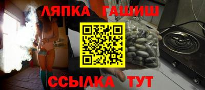 кокаин VHQ Наро-Фоминск