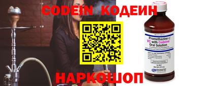 мефедрон мука Нальчик